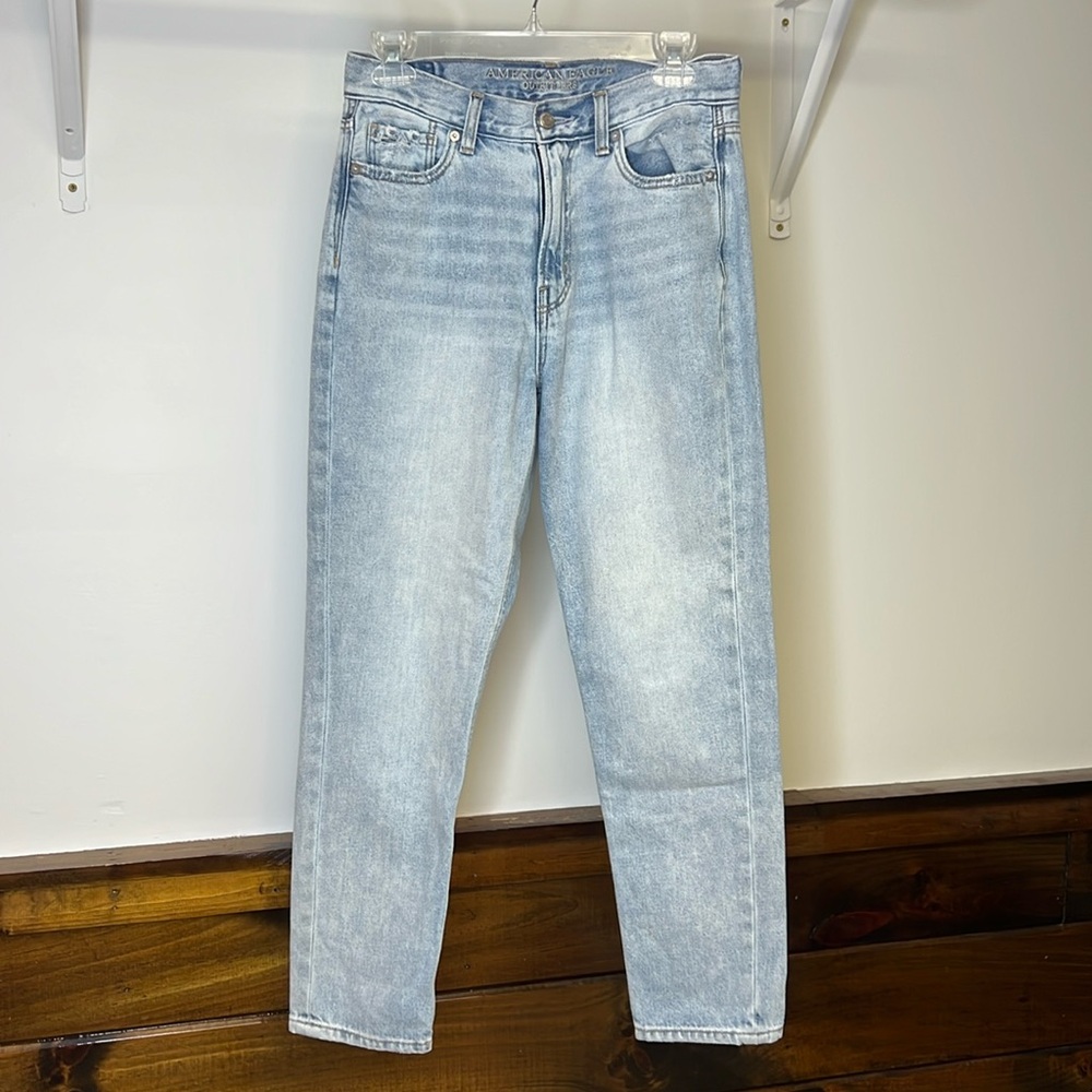 American Eagle Outfitters Light Wash Blue Jeans
